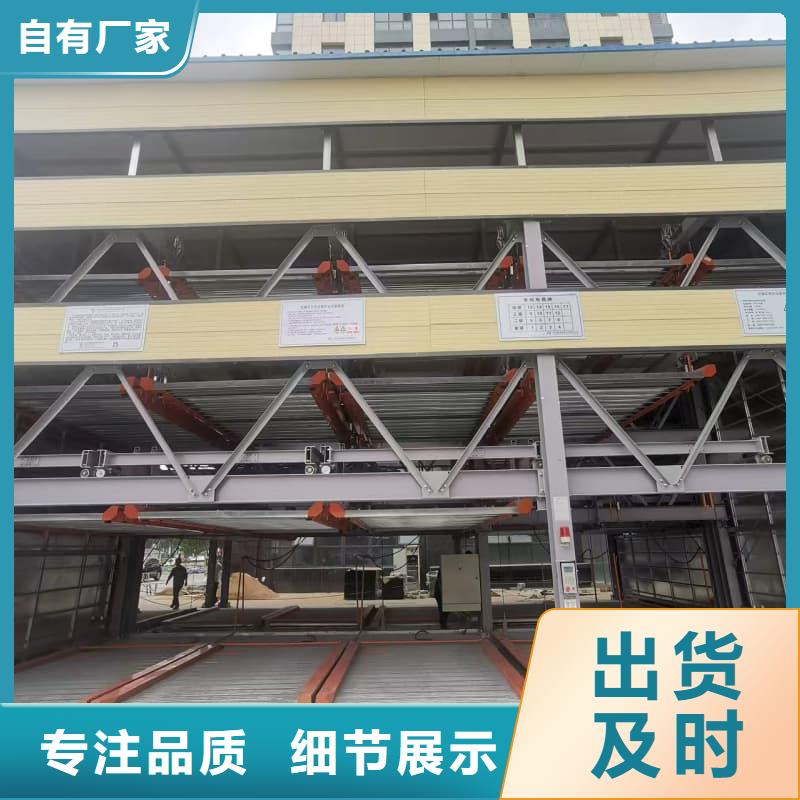 供应批发机械车位租赁合同模板免费范本-省钱