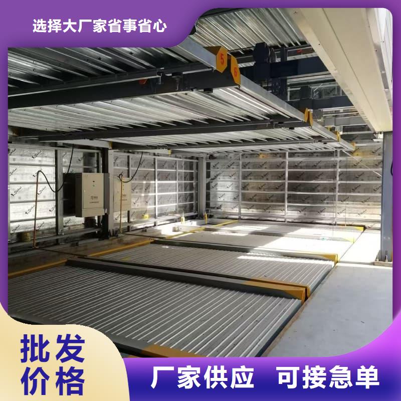 质量可靠的立体车库租赁厂家有哪些批发商