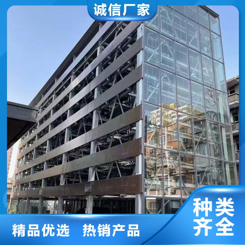 信誉好的机械车位租赁厂家电话厂家