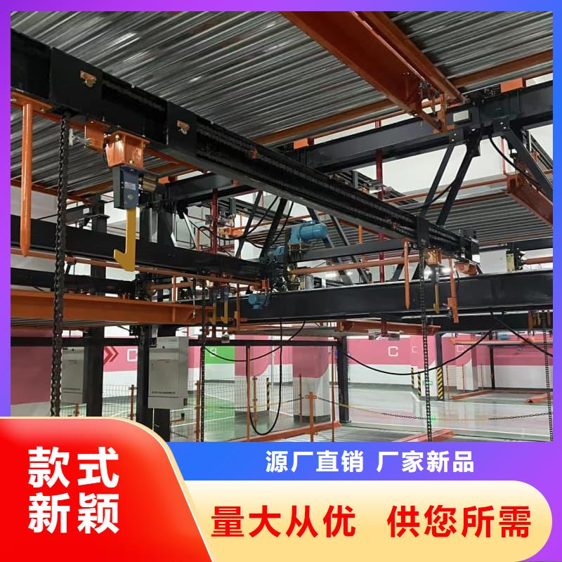 機械車位租賃合同簡單版服務至上