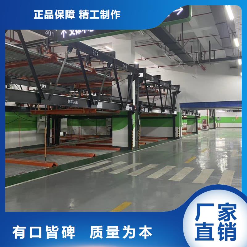 机械车位租赁厂家品牌-报价_迈丁智能科技有限公司