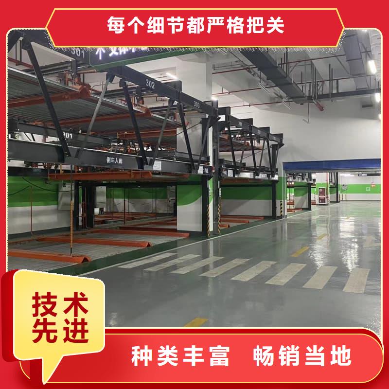 定做机械车位租赁价格的厂家
