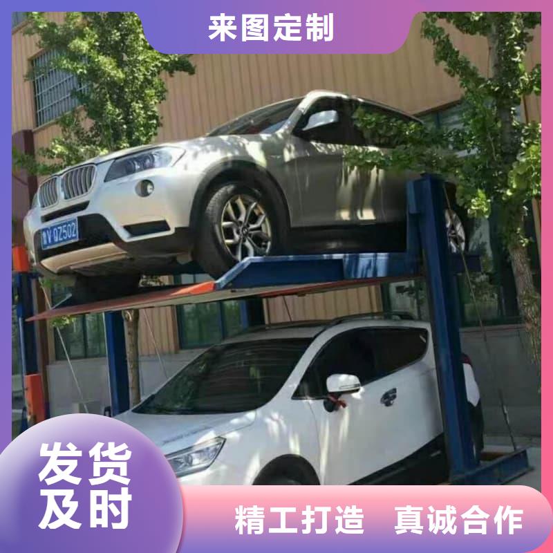 机械车位租赁厂家厂家销售热线