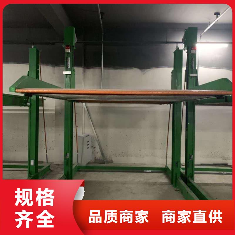 机械车位租赁合同简单版随时报价