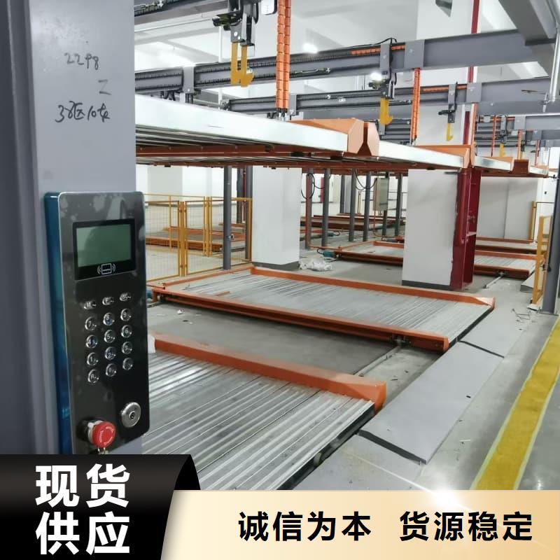 机械车位租赁合同模板免费范本可加工设计
