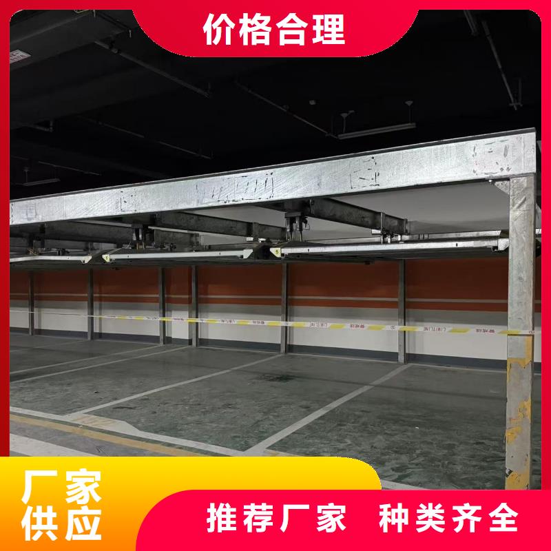 机械车位租赁合同通用版免费大厂家值得信赖