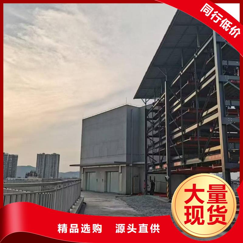 发货及时的机械车位租赁生产厂家