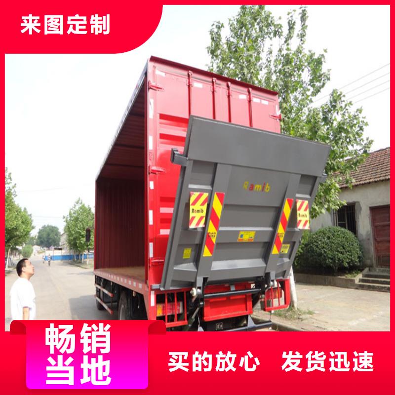 汽车尾板【厨房升降机】厂家新品