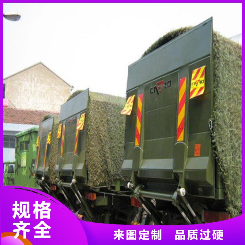 汽车尾板传菜机厂家自有生产工厂