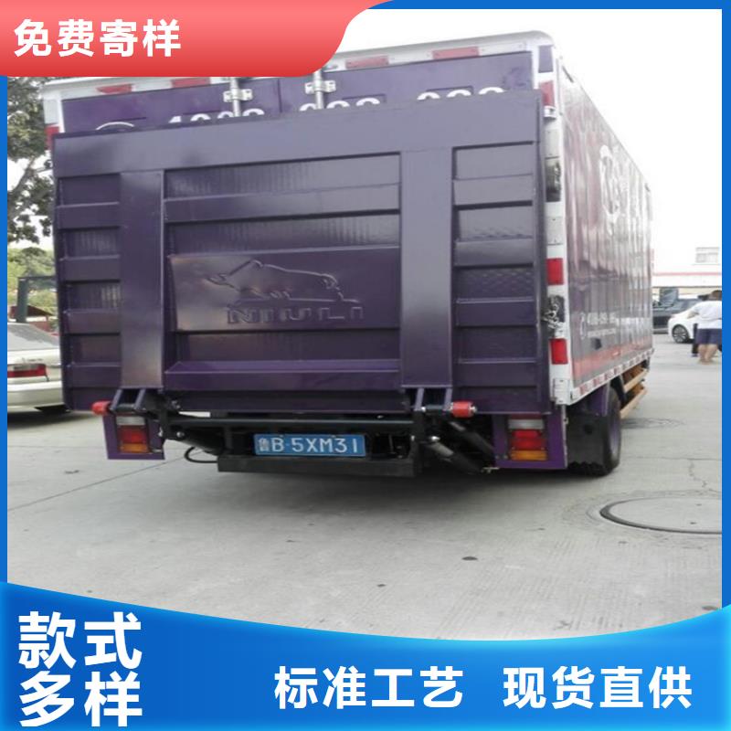 汽车尾板,别墅电梯放心得选择