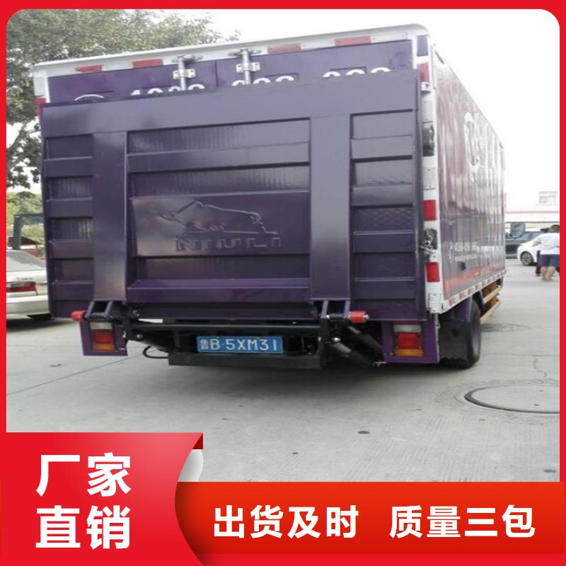 汽车尾板传菜电梯厂家不只是质量好