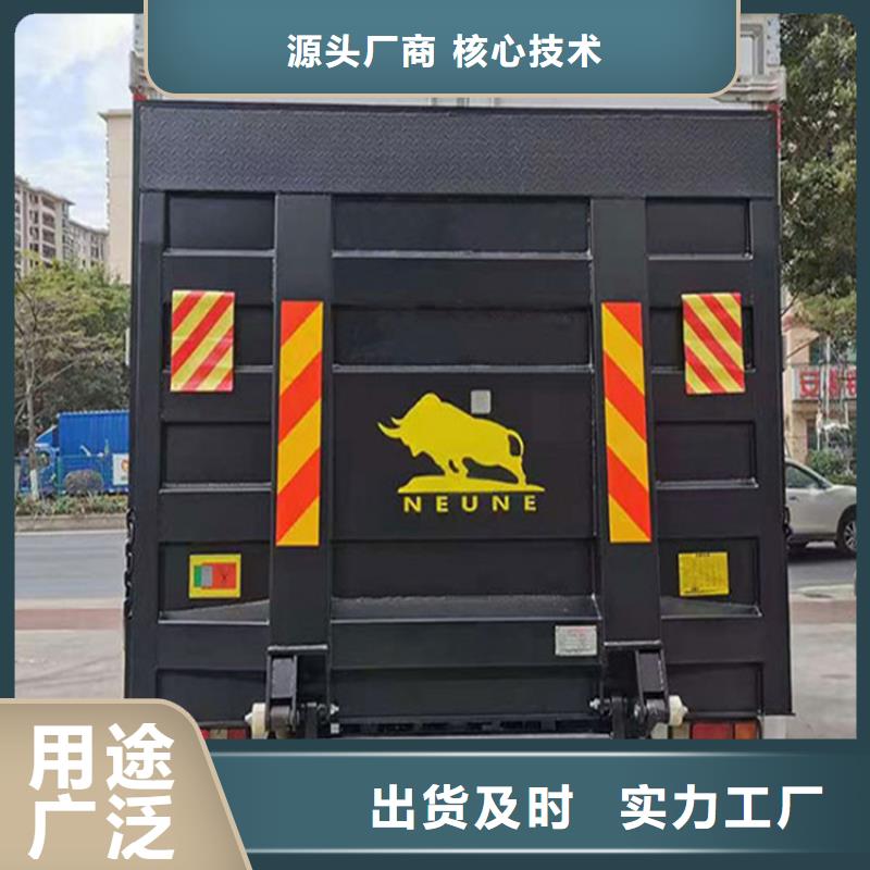 汽车尾板传菜电梯价格低
