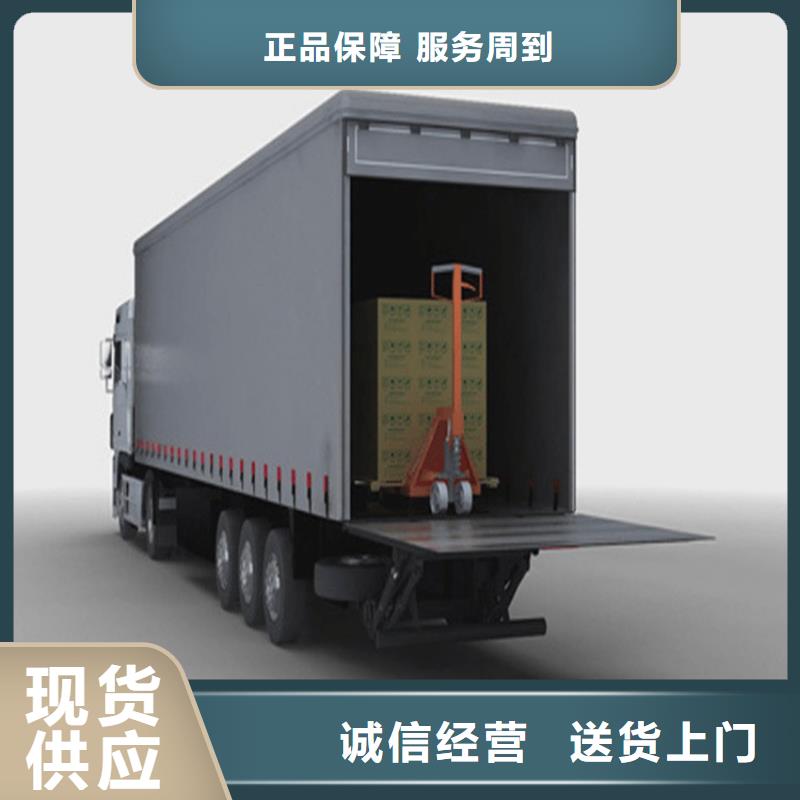 汽车尾板餐厅电梯多行业适用