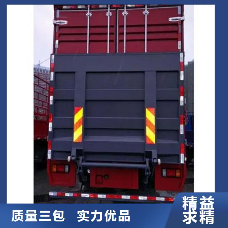 【 汽车尾板 传菜电梯追求细节品质】 强森力邦德液压升降平货梯台酒店厨房传菜电梯机械(德宏市分公司)