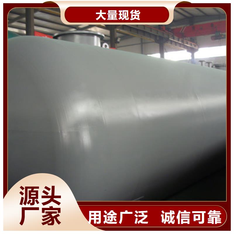 批发双层油罐_诚信厂家