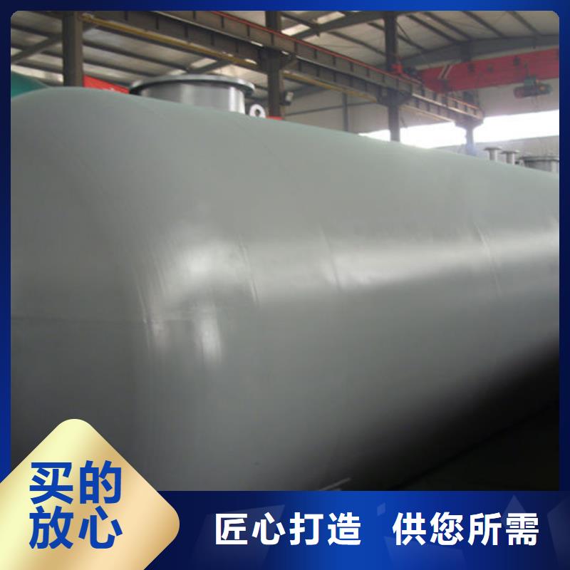 储罐类_【集装箱加油站】客户满意度高同城生产商