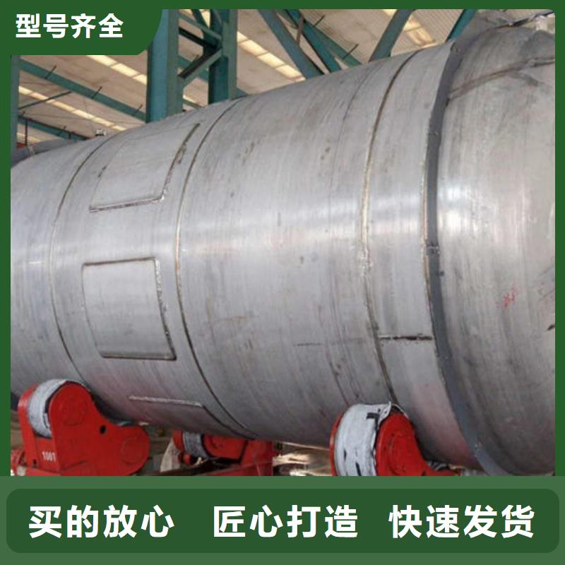双层油罐大量现货充足