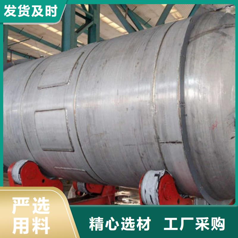 供应批发双层油罐-靠谱