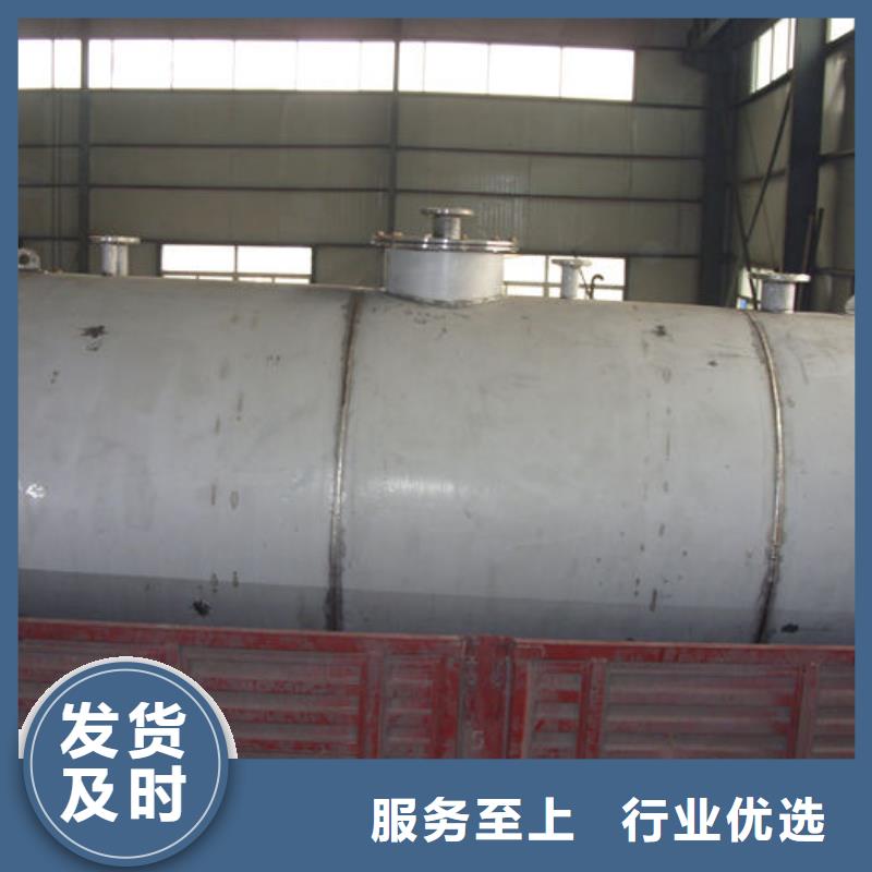 了解双层油罐-按需求定制