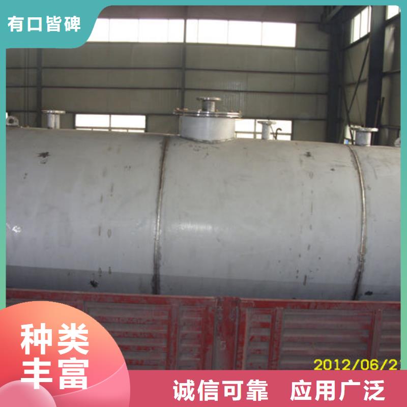 双层油罐品牌-报价_金水龙金属容器有限公司