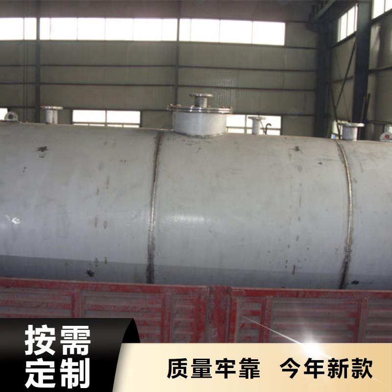 生产双层油罐厂家-可定制
