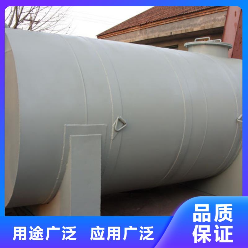 双层油罐制作厂家