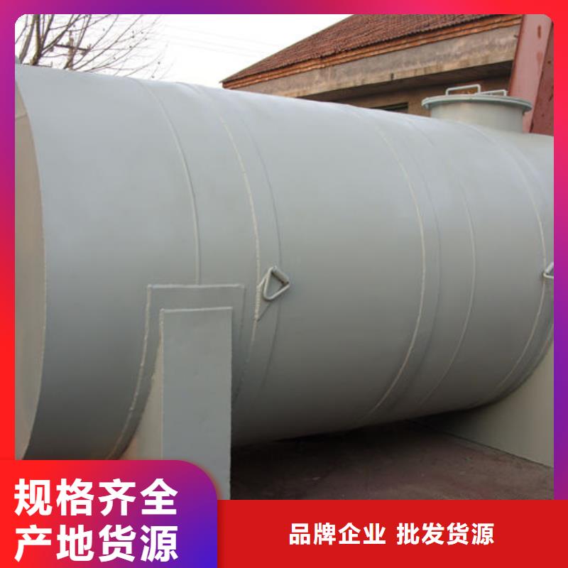 双层油罐批发零售均可