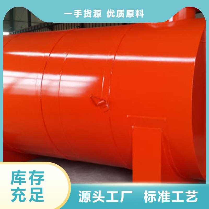 双层油罐批发零售均可