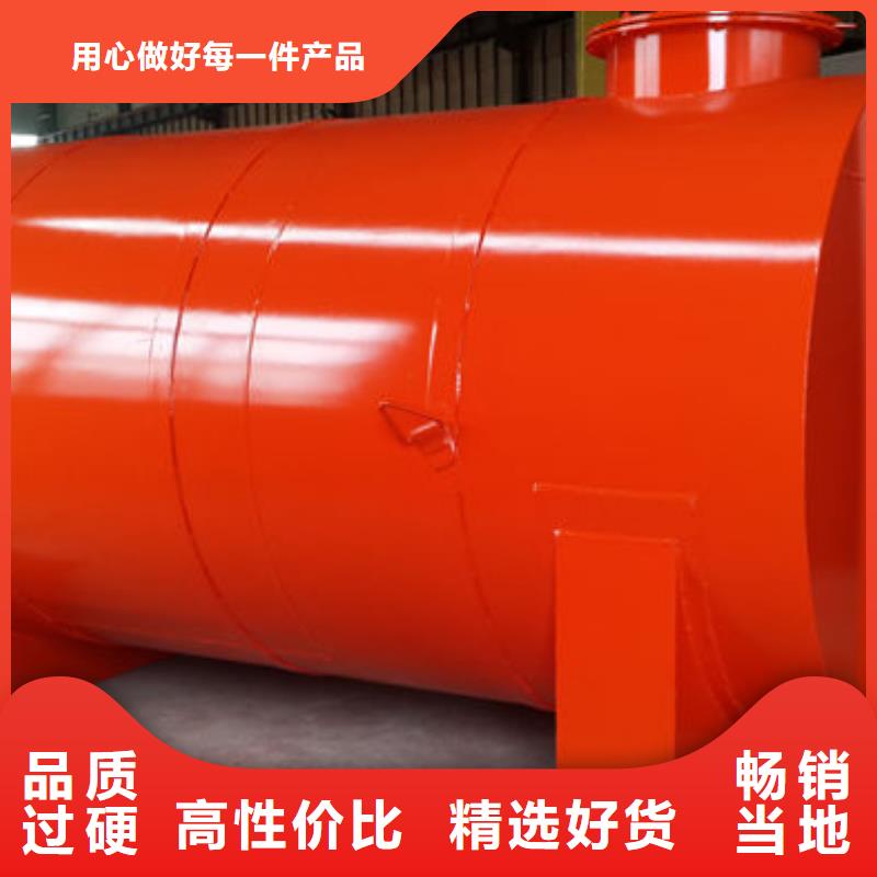 唐家湾镇化工储罐