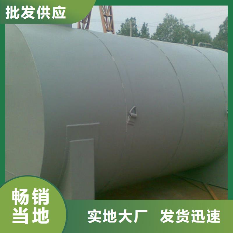 双层油罐、双层油罐生产厂家