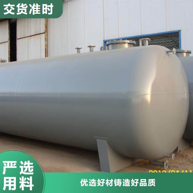 金湖汽油储罐