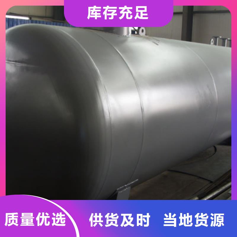 批发双层油罐_诚信厂家