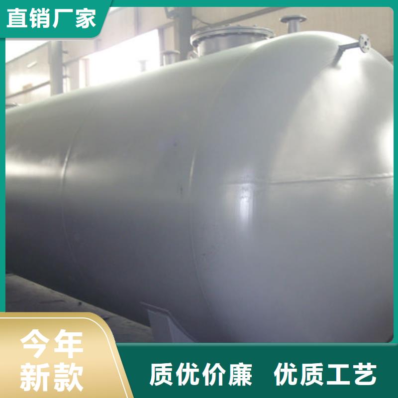 双层油罐安装