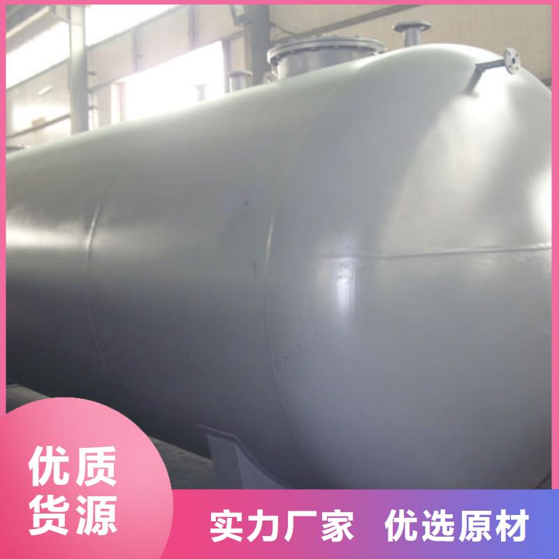 双层油罐当天出货
