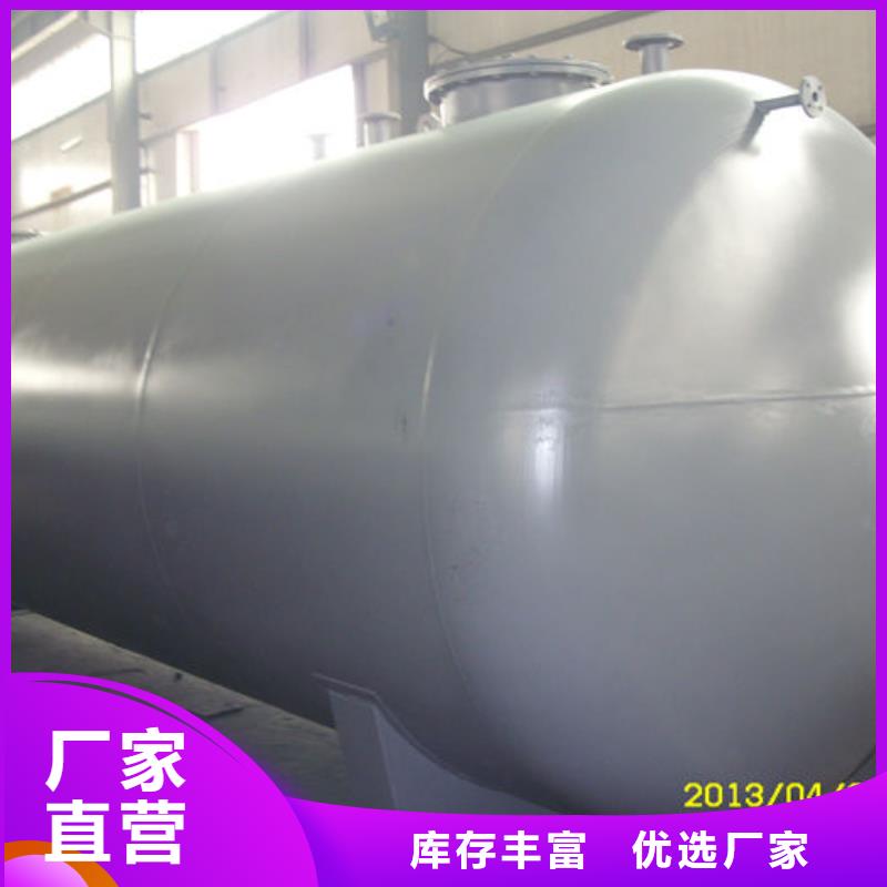 经验丰富的双层油罐生产厂家