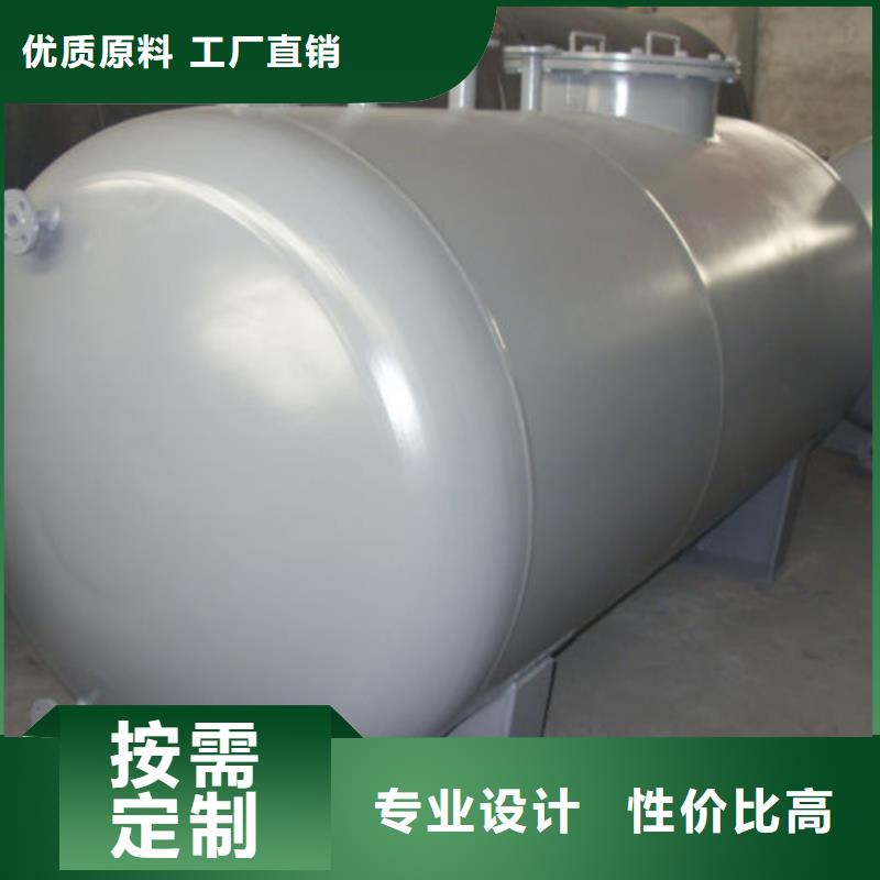 供应批发双层油罐-靠谱