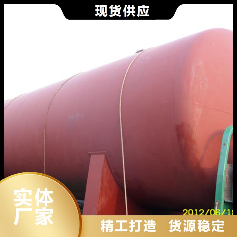 #双层油罐#-专业厂家