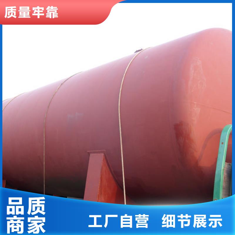 双层油罐-实力大厂