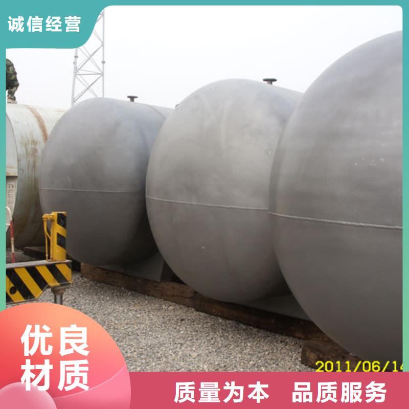 双层油罐现货批发
