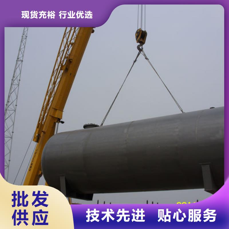 地上油罐厂家直销