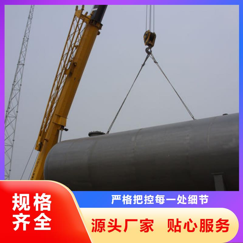 双层油罐买的放心