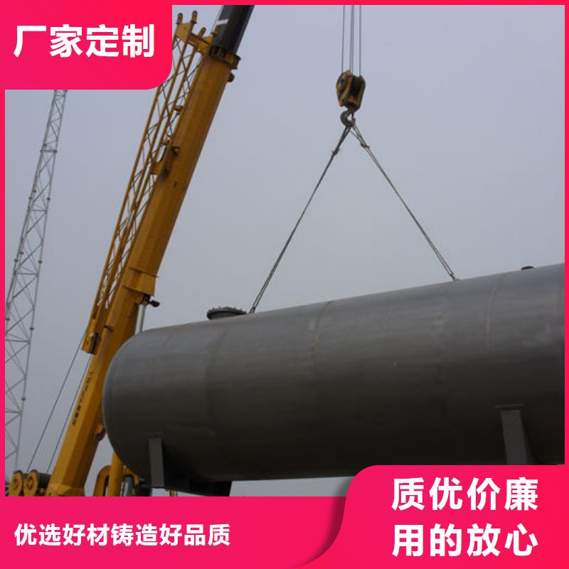 口碑好双层油罐厂家