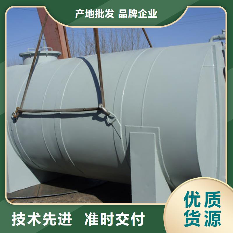 雙層油罐廠家-為您服務