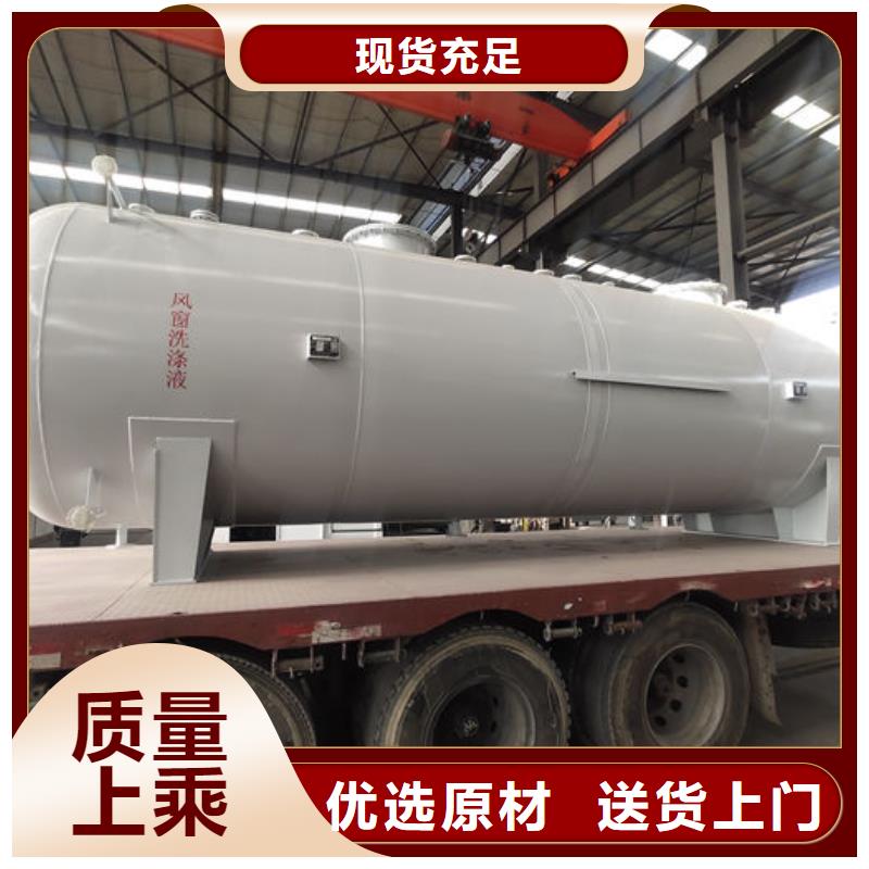双层油罐买的放心