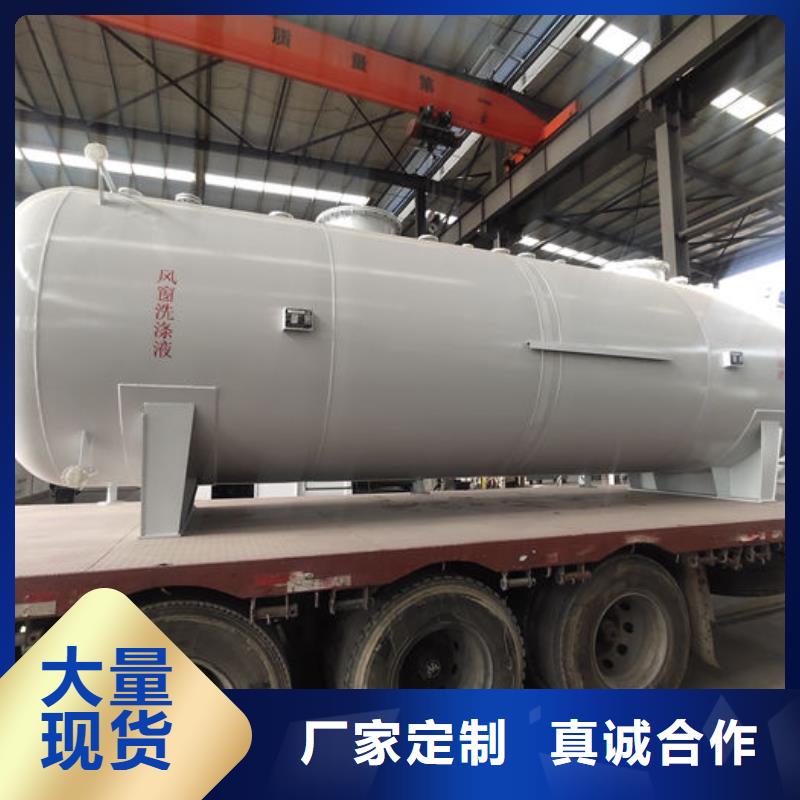 靠谱的双层油罐生产厂家