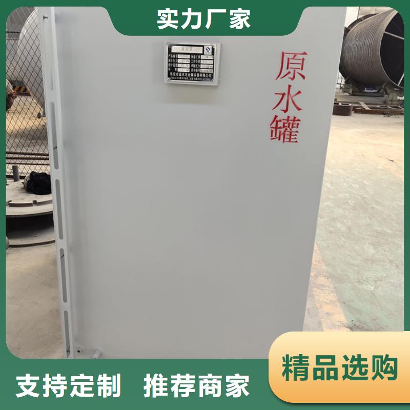 双层油罐厂家服务至上