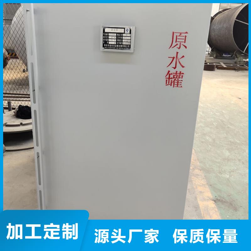 双层油罐非标定制