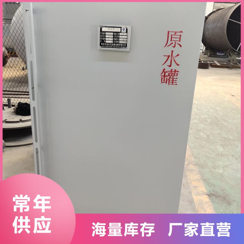 双层油罐安装