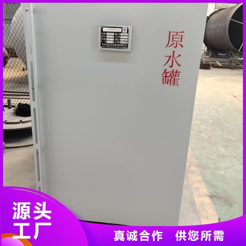 临潭甲醇撬装加油站