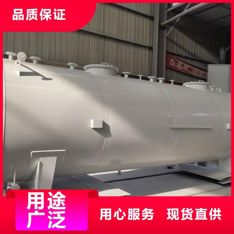 生产双层油罐厂家-可定制